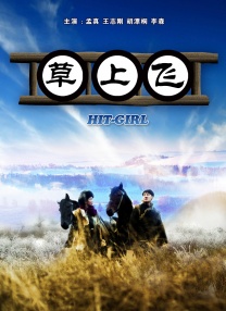 久久久久久久电影